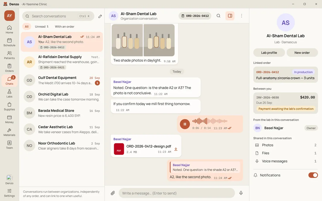 Denzo for desktop in use: the conversation with Al-Sham Dental Lab