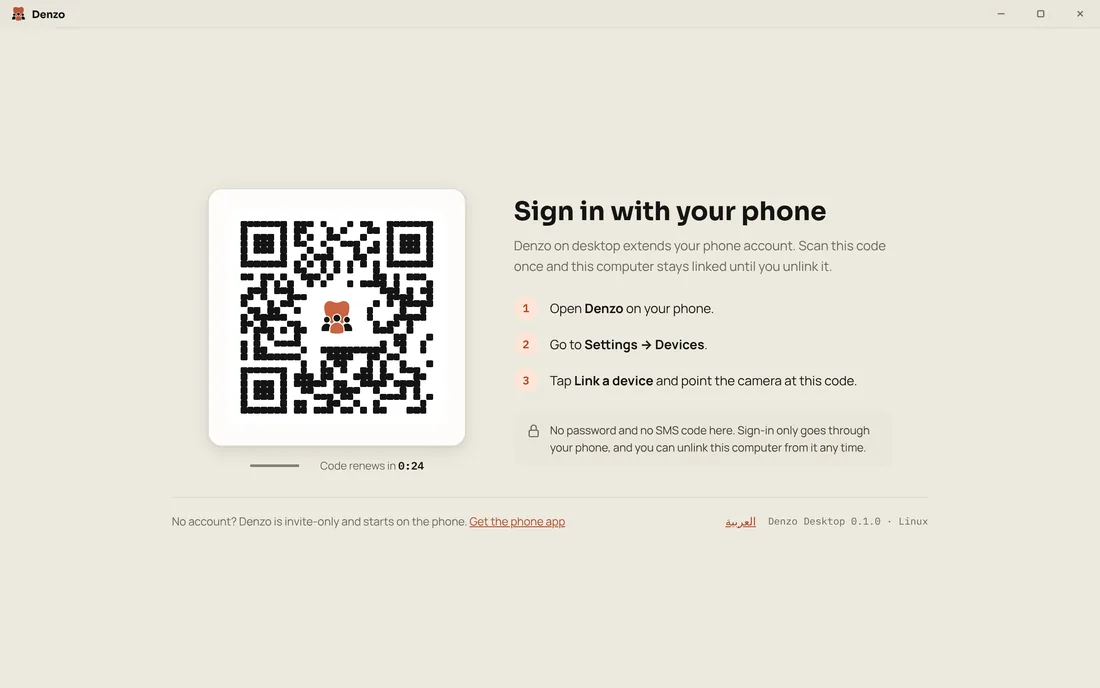 Denzo for desktop asking to sign in with the phone, showing a QR code